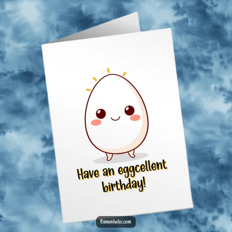 Funny Free Printable Birthday Card featuring an egg character with a beaming sunny side up smile, radiating joy.