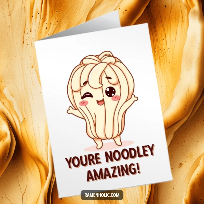 Funny Free Printable Congratulations Card with a happy udon noodle character doing a wiggly jiggle.