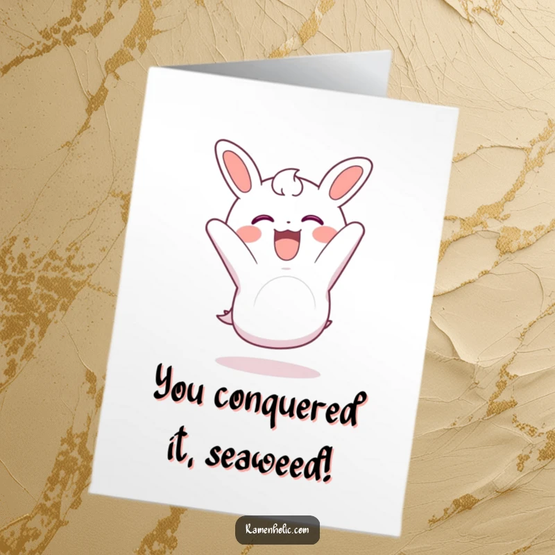 Funny Free Printable Congratulations Card: A happy piece of nori doing a joyful somersault to celebrate.